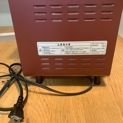 【お取引先決定】ブルーノ　オーブントースター　保証書ありの画像