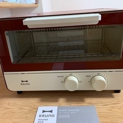 【お取引先決定】ブルーノ　オーブントースター　保証書ありの画像