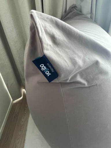 Yogibo Mini Premium ライトグレー 新品未使用