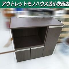 ミドルレンジボード 幅89.5x奥行39.5x高さ89cm ブラ...