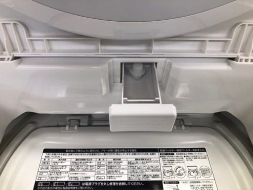 K118★TOSHIBA製★2020年製8㌔4.5㌔洗濯乾燥機★6ヵ月間保証付き★近隣配送・設置可能 