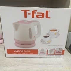 T-fal 電気ケトル　0.8Ｌ【引き取り決まりました】の画像
