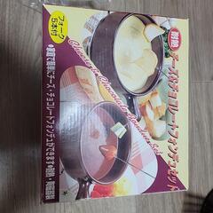 チーズフォンデュセット(値下げしました)の画像