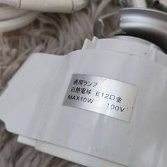 ★お好きなもの３点選べます★ライト 照明器具 ペンダントの画像