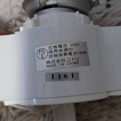 ★お好きなもの３点選べます★ライト 照明器具 ペンダントの画像