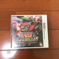 トリコアルティメットサバイバル