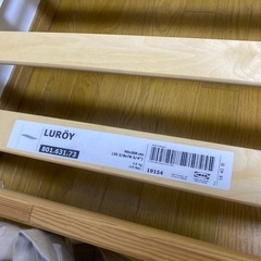 譲り先決定しました。シングルベットフレーム(IKEA)の画像
