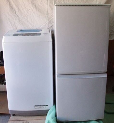 単身用 冷蔵庫 シャープ 137L 2015製 ＆ 洗濯機 日立 5kg 2015製