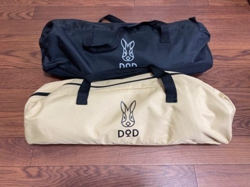 ドッペルゲンガー　DOD バックインベッド　キャンプ　2個セット