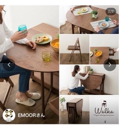 折りたたみダイニング5点セット キャスター付き ダイニングセット バタフライテーブル