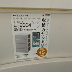 収納ボックス60×45×92.5の画像