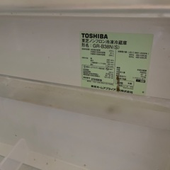 冷蔵庫 無料の画像