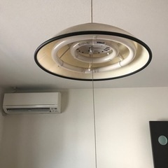 決まりました‼️照明器具　蛍光灯　動作問題なし　熊本より