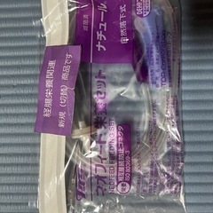 経腸栄養関連