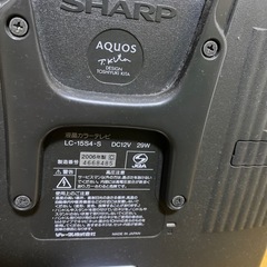 TVとデッキとリモコンとコードの画像