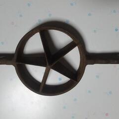 竹割り工具。貴重品 - 剪定/造園