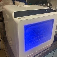値下げしました！工事不要食洗機(1年間のみ使用)の画像