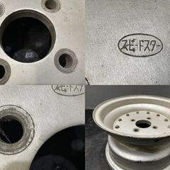 旧車ホイール Speed star MK1 スピードスター マーク1 社外ホイール 14インチ 1本 7J4HPCD114.3約+5 希少 当時物　(VHI273)クレジットカード QRコード決済可能の画像