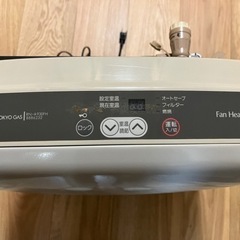 東京ガス　ファンヒーターの画像