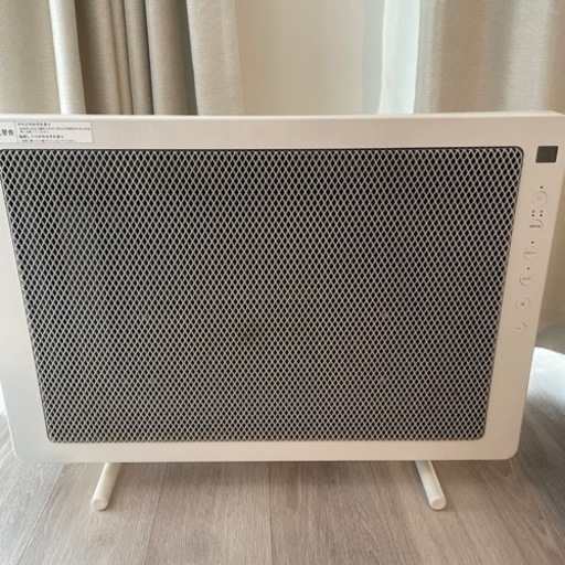 ヒーター