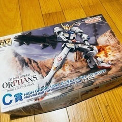 未開封　ガンダム ガンプラ一番くじc賞　HG 1/144 バルバ...