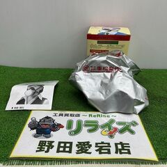 重松 ケムラージュニア 防煙マスク【野田愛宕店】【店頭取引限定】...