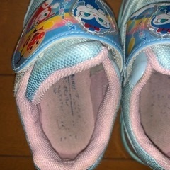 アンパンマン　コキンちゃんのシューズ　15センチの画像