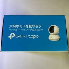 パンチルト　ネットワークWI-Fiカメラの画像