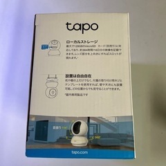 パンチルト　ネットワークWI-Fiカメラの画像