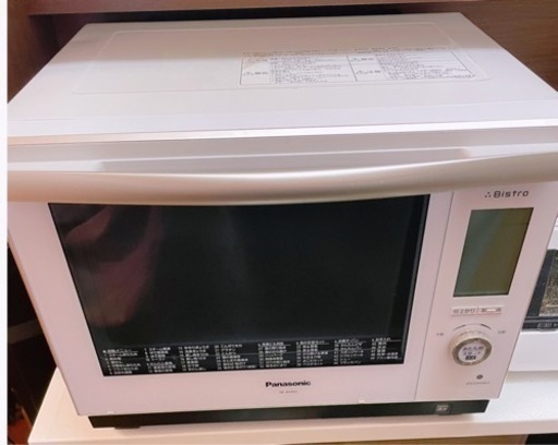 【受付終了】Panasonic オーブンスチームレンジ　 Bistro