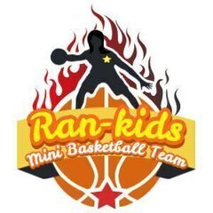 体験会☆彡　Ran-kidsミニバスケットボールクラブ　東長崎地...