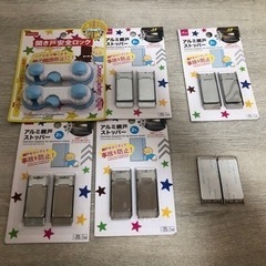 網戸ロック
