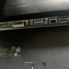DELL モニター 23インチ フルHD IPSパネル ディスプレイの画像