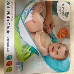 ベビーバス(エアバス)&ベビーソフトバスチェア　2点の画像