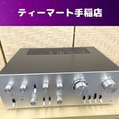 pioneer プリメインアンプ SA-8800 100V 50/60Hz 100W ステレオアンプ パイオニア オーディオ機器 音出し確認済み 現状品 札幌市手稲区