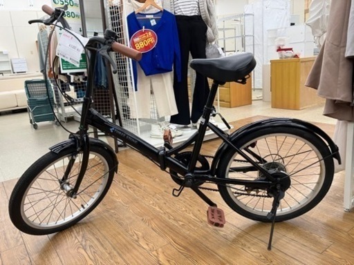 折り畳み自転車　黒　　TJ587