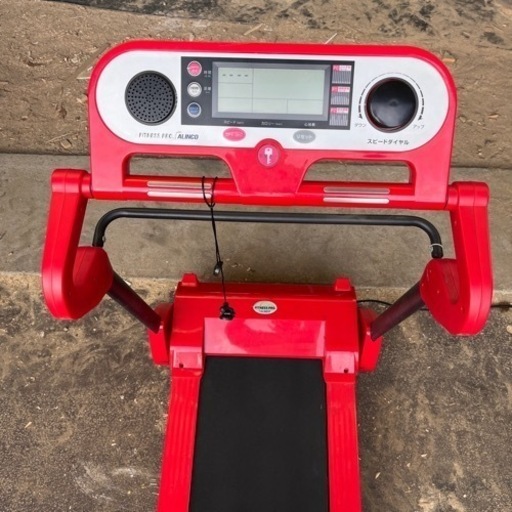ランニングマシーン　アルインコ