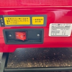 ランニングマシーン　アルインコの画像