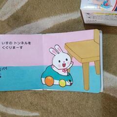 KUMONTOY⭐のせてのせてカー＋えほん⭐対象年齢9ヶ月の画像