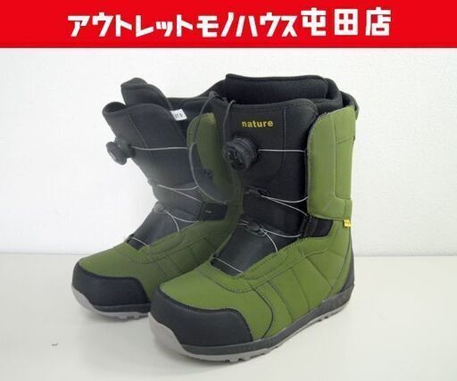 スノボブーツ ARBN nature 27.5cm ダイヤル式 スノーボードブーツ カーキ エアボーン ☆ 札幌市 北区 屯田