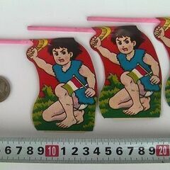 昭和43年頃『怪獣王子』珍品キャラクターの花火3点セット★当時物...