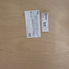 IKEA ダイニングチェア　　NORRNAS  グレー2脚セットの画像