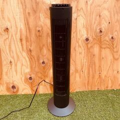  11192 iimono スリムタワーファン 2021年製  ...
