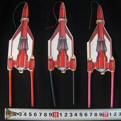昭和43年頃のサンダーバード3号☆花火3点セット当時物未使用長期在庫品★昭和レトロ◎駄菓子屋さん・駄玩具の画像