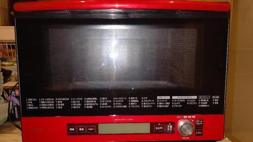 HITACHI オーブン レンジ