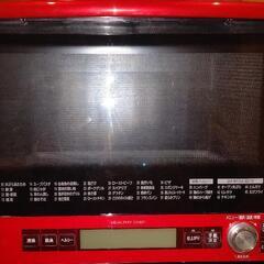 HITACHI オーブン レンジ