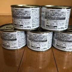 ドックフードロイヤルカナン　缶詰5缶の画像