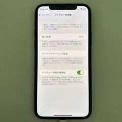 i Phone 11 proの画像