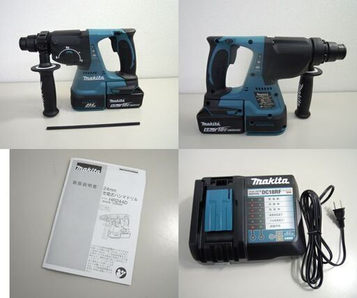 美品 makita 24mm 充電式ハンマドリル HR244D 18V 6.0Ah バッテリー2個 急速充電器 セット ハンマードリル マキタ ☆ 札幌市 北区 屯田