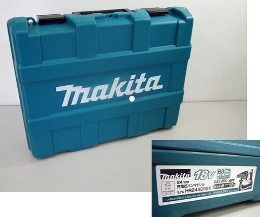 美品 makita 24mm 充電式ハンマドリル HR244D 18V 6.0Ah バッテリー2個 急速充電器 セット ハンマードリル マキタ ☆ 札幌市 北区 屯田